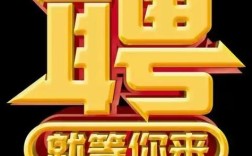 北京华三通信招聘，具体岗位和要求是什么？