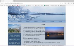 西湖网站搭建，西湖网站搭建，如何兼顾特色与实用？