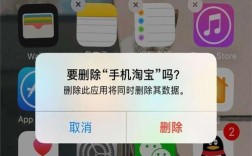 Android卸载app命令是什么？