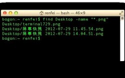 mac开机如何进入命令行模式？