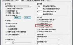 CAD中U命令被禁用，如何恢复？