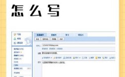 原生安卓邮箱设置步骤是怎样的？