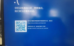 终端重启命令有哪些？