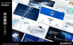成都建设网站公司哪个好