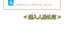 微博真人认证怎么申请？