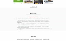 织梦网数据还原有啥高效方法？