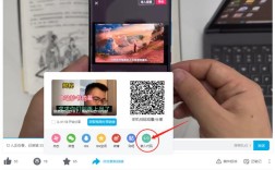 网站视频插入方法有哪些？