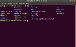 如何执行Linux目录命令？