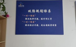 海马科技招聘什么岗位？薪资待遇如何？
