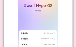 手机端如何做关键词优化