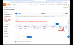 如何不实名购买域名？合法方法有哪些？