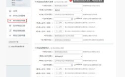 个人如何上公安局备案，个人如何上公安局备案？流程材料有哪些？