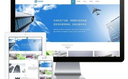 福田哪里能免费建网站？