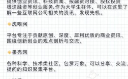 质量如何有效提升?