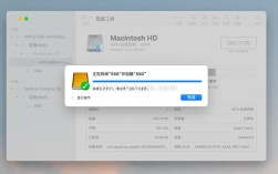 高级格式化硬盘命令有哪些？