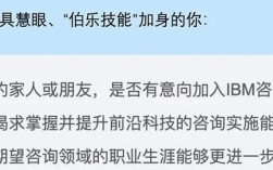 Tower Watson招聘有何新动态或要求？