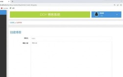 PHP如何做出用户交互界面？