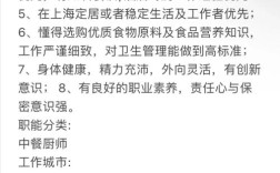 大佬招聘，有何独特之处？