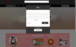 织梦CSS修改路径与方法是什么？