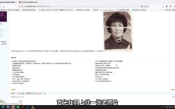 PS如何修复老照片泛黄破损？