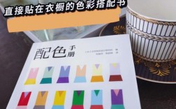 神器四种配色如何获得，四种配色神器怎么获得？