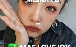 maclove招聘哪些岗位？要求有哪些？