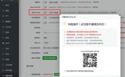 动态网页后台制作的关键步骤有哪些？