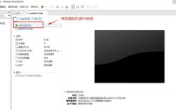 命令行打开虚拟机