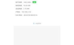 小翼管家如何解除隐藏wifi，小翼管家怎么解除隐藏WiFi？