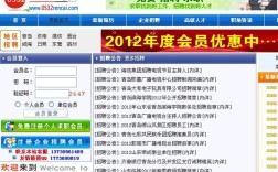 青岛施乐招聘，青岛施乐招聘什么岗位？