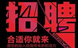 gkb招聘有哪些岗位和要求？