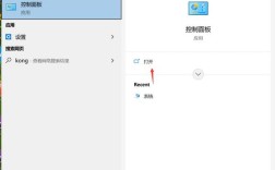 iis搭建站点，iis搭建站点步骤有哪些？