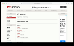 如何在hmtl5中空格，HTML5中如何输入多个空格？
