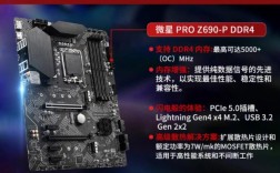 i5如何开启数据流量，i5手机怎么开数据流量？