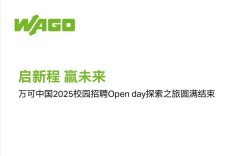 coursera 中国 招聘，Coursera中国招聘，具体岗位有哪些？