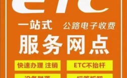 ETPC招聘什么岗位？要求有哪些？