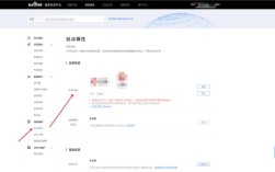 百度收录如何彻底删除？