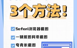 如何用手机制作网页链接，手机如何快速生成网页链接？