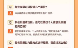 怎么在58发招聘信息，58发招聘信息怎么操作？