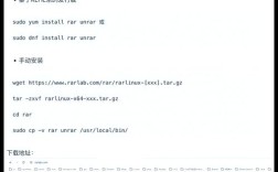 Linux tar命令压缩文件有哪些常用参数？