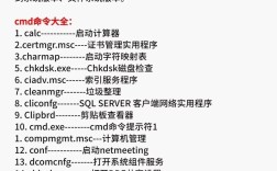 逻辑删除记录的命令具体是什么？