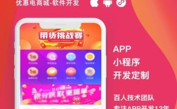 上海搭建H5网站公司