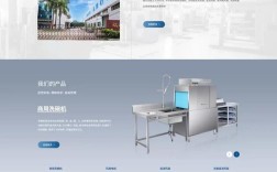 网站设计案例该如何精准点评？