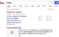 网站被K怎么查？教你快速判断网站是否被降权。