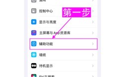 Siri中文命令有哪些实用技巧？如何高效通过语音控制手机完成日常操作？