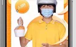 闪电招聘下载，安全可靠还是另有风险？