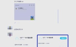 如何做百度小程序，百度小程序怎么做？新手入门指南