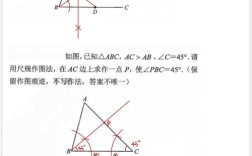 尺规作图如何表示加减法，尺规作图如何表示加减法？