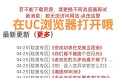 如何免费制作网页？新手必看指南！