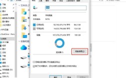 系统清理命令行有哪些高效实用的命令？